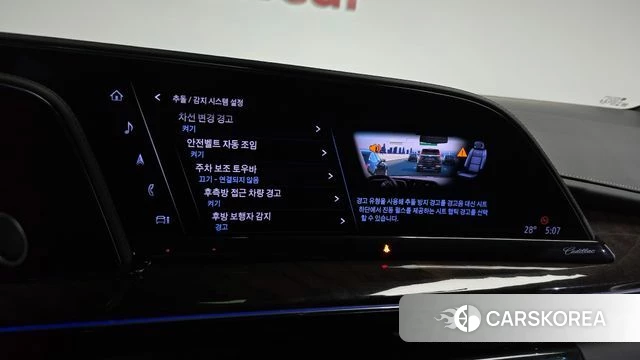 Cadillac Escalade 5th Generation id 4981279 из Кореи 9