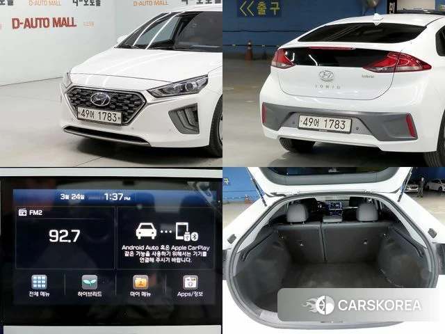 Hyundai The New Ionic Hybrid id 5054473 из Кореи 9
