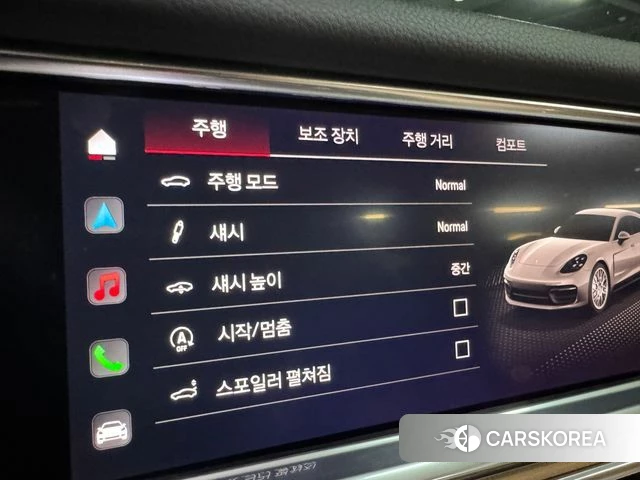 Porsche Panamera (971) id 5012109 из Кореи 9