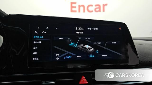 Hyundai Avante (CN7) id 4987283 из Кореи 9