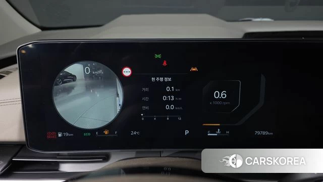 Kia The New Carnival 4th Generation id 4783367 из Кореи 9