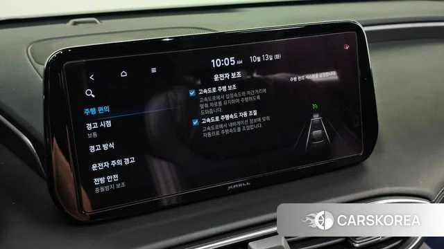 Hyundai The New Santa Fe id 4982119 из Кореи 9