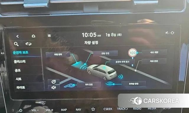Hyundai Tucson (NX4) id 4778650 из Кореи 9