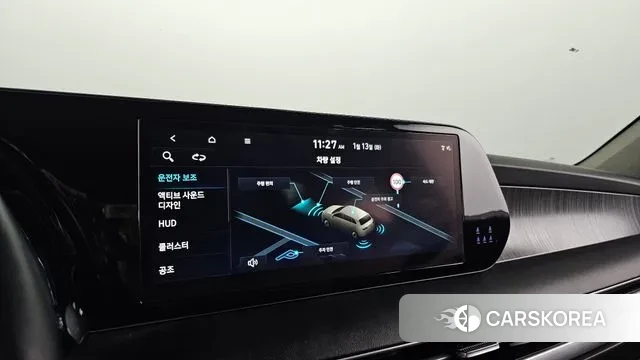 Hyundai The New Palisade id 3576585 из Кореи 9