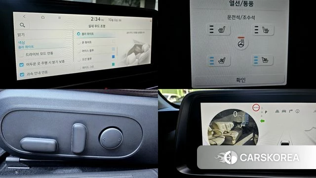 Hyundai Ionic 6 id 4951020 из Кореи 9