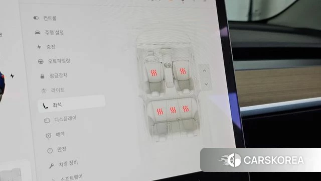 Tesla Model 3 id 5012630 из Кореи 9