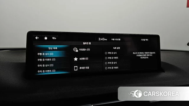 Genesis GV70 id 4975823 из Кореи 9