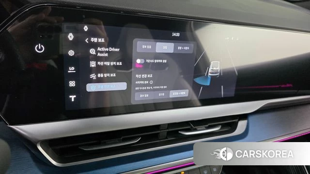 Renault Korea (Samsung) Filant id 4761984 из Кореи 9