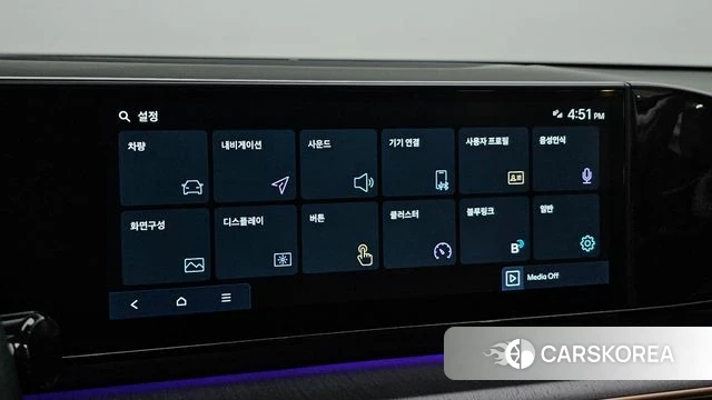 Hyundai Grandeur Hybrid (GN7) id 4965448 из Кореи 9