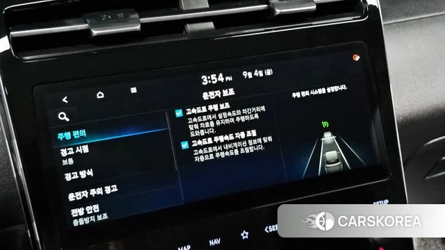 Hyundai Tucson (NX4) id 4769431 из Кореи 9