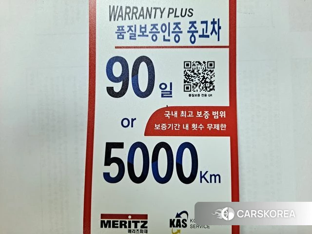 Hyundai Sonata Hybrid (DN8) id 4419682 из Кореи 9