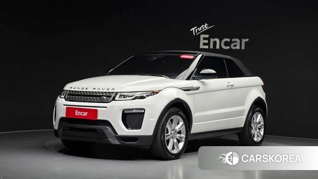 Land Rover Range Rover Evoque id 4873633 из Кореи 9