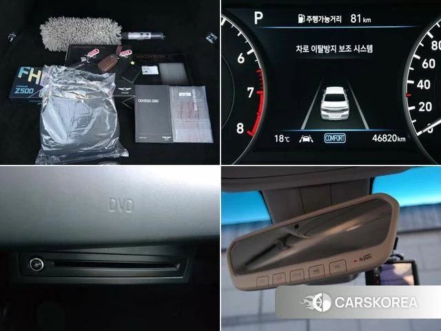 Genesis G90 id 4998657 из Кореи 9