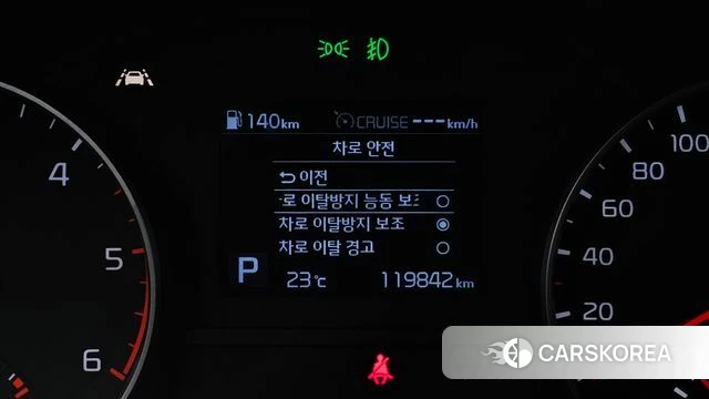Kia Sportage The Bold id 4960320 из Кореи 9