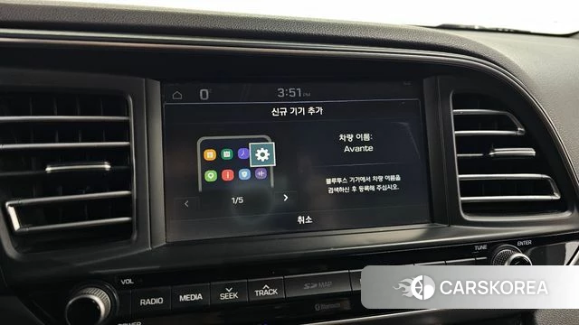Hyundai The New Avante AD id 5023656 из Кореи 9