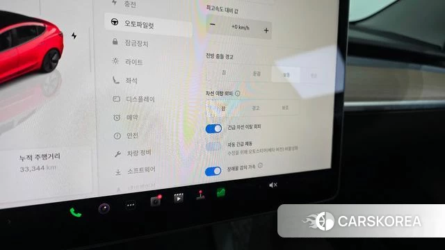 Tesla Model 3 id 5040489 из Кореи 9