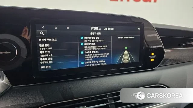 Hyundai Palisade id 3666218 из Кореи 9