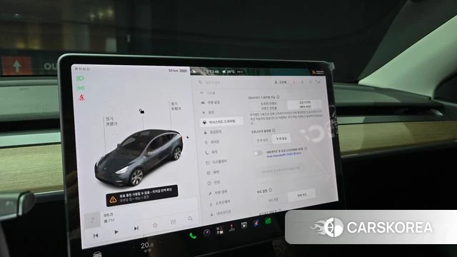 Tesla Model Y id 4872495 из Кореи 9