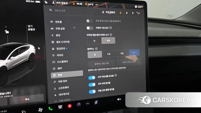 Tesla Model 3 id 4904092 из Кореи 9