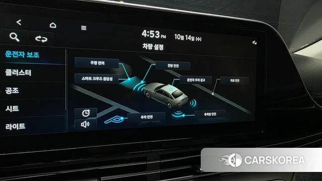 Hyundai The New Grandeur IG id 4986445 из Кореи 9