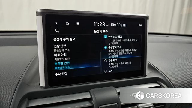 Hyundai Casper id 5059156 из Кореи 9