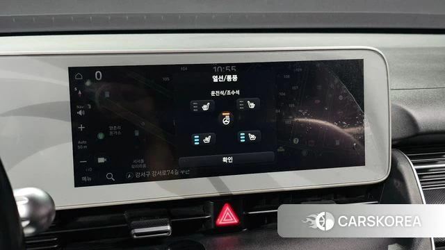 Hyundai Ionic 5 id 5012845 из Кореи 9