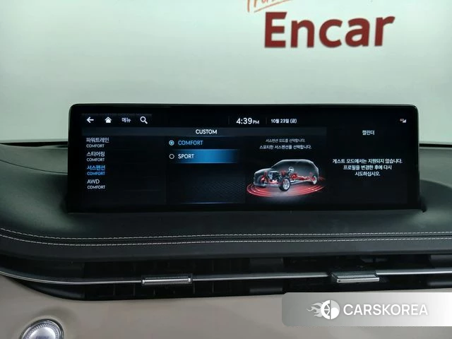 Genesis GV70 id 5027202 из Кореи 9