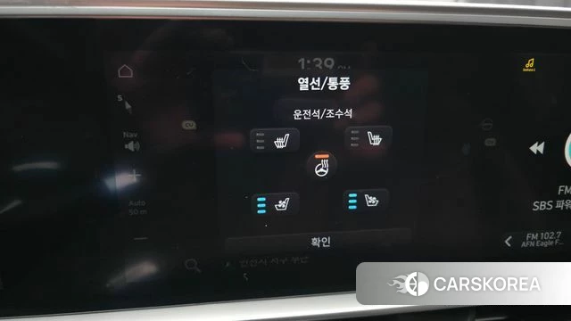 Hyundai Ionic 6 id 4735710 из Кореи 9