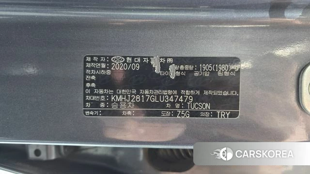 Hyundai All New Tucson id 5028542 из Кореи 9