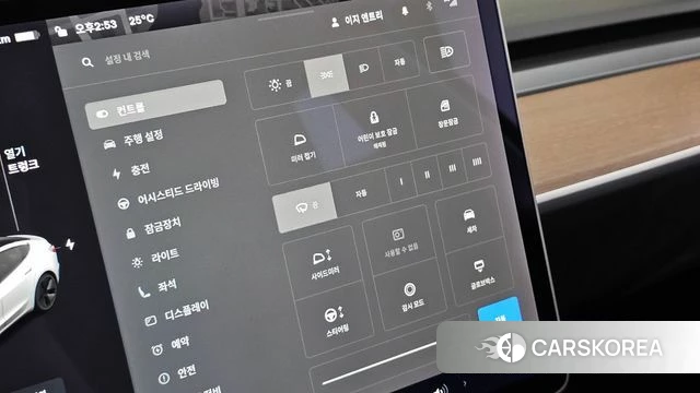 Tesla Model 3 id 4943551 из Кореи 9