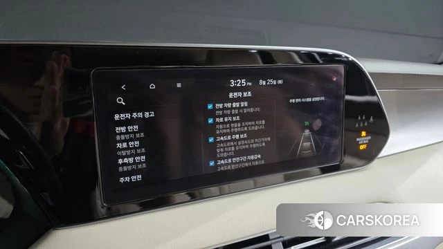 Hyundai Palisade id 4731844 из Кореи 9