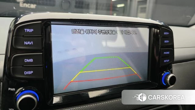 Hyundai Kona id 4882429 из Кореи 9