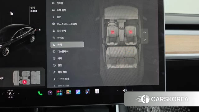 Tesla Model 3 id 5023265 из Кореи 9