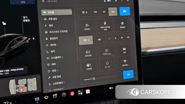 Tesla Model 3 id 4992358 из Кореи 9