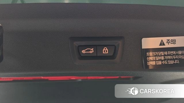 Mini Cooper S Countryman id 5002397 из Кореи 9