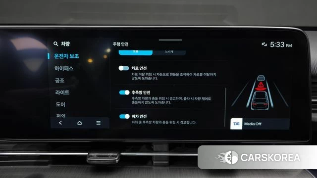 Hyundai Kona (SX2) id 4783715 из Кореи 9