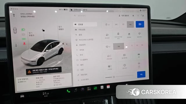 Tesla Model Y id 4940796 из Кореи 9