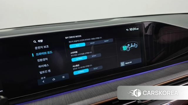 Hyundai Grandeur Hybrid (GN7) id 4975053 из Кореи 9