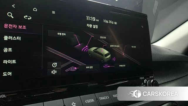 Kia Seltos id 5034174 из Кореи 9