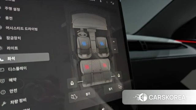Tesla Model Y id 4980154 из Кореи 9