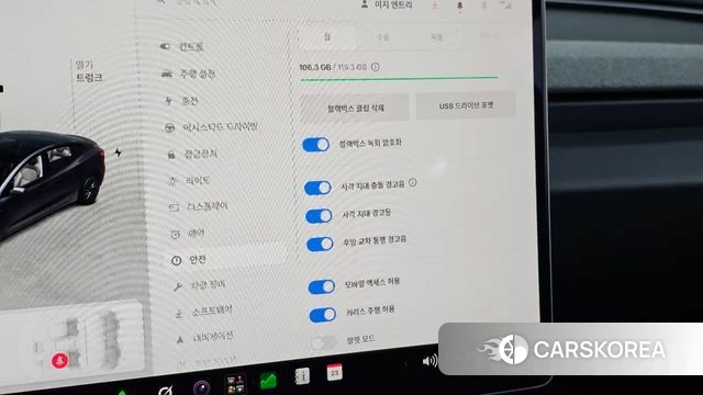Tesla Model 3 id 5025955 из Кореи 9