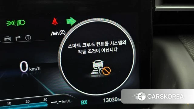 Hyundai Tucson (NX4) id 5026757 из Кореи 9