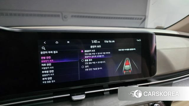 Kia Carnival 4th generation id 4950609 из Кореи 9