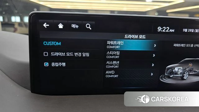 Genesis GV80 id 4917252 из Кореи 9
