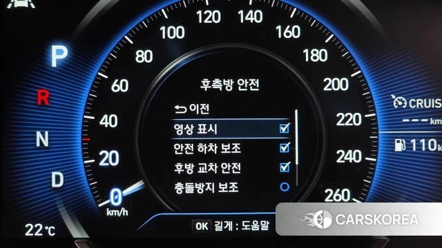 Hyundai Santa Fe TM id 4987853 из Кореи 9