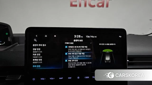 Hyundai Staria id 4985519 из Кореи 9
