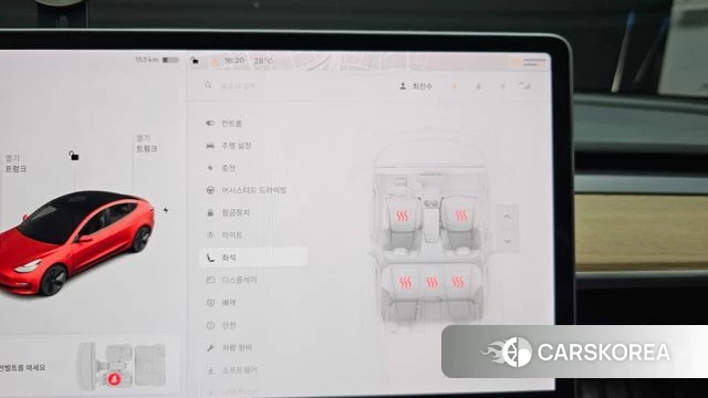 Tesla Model 3 id 4703058 из Кореи 10