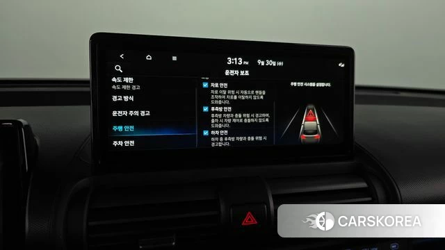 Hyundai Casper Electric id 4928282 из Кореи 9