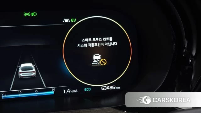 Kia K5 Hybrid 3rd Generation id 5034202 из Кореи 9