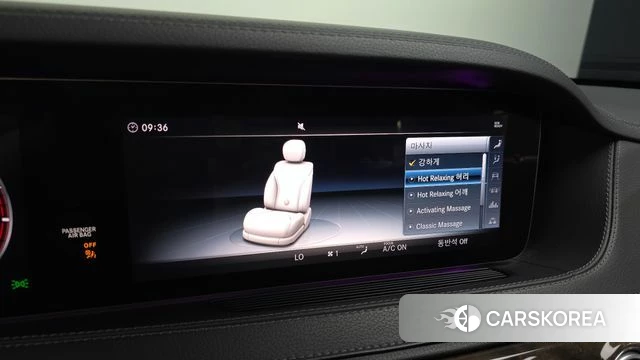 Mercedes-Benz S-Class W222 id 5024115 из Кореи 9